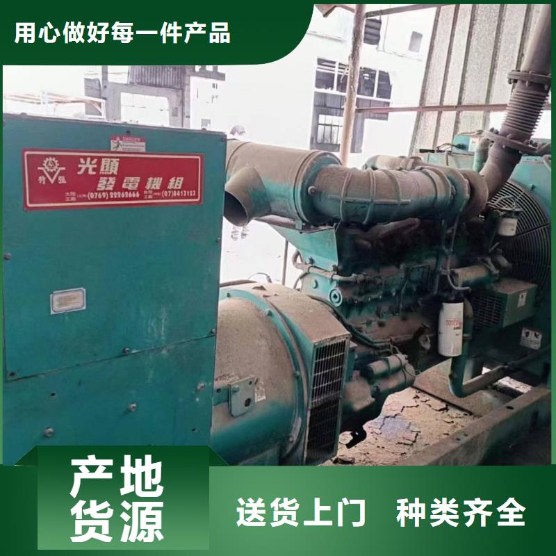 江永县出租发电机组品质放心