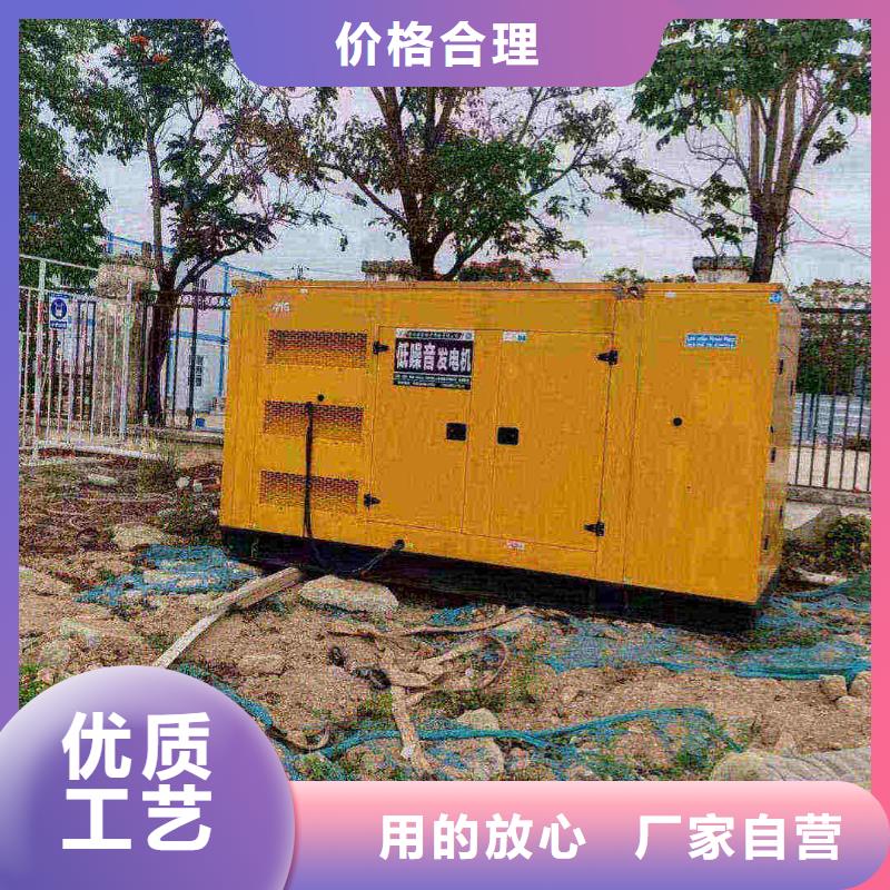 东小口镇租赁发电机联系电话