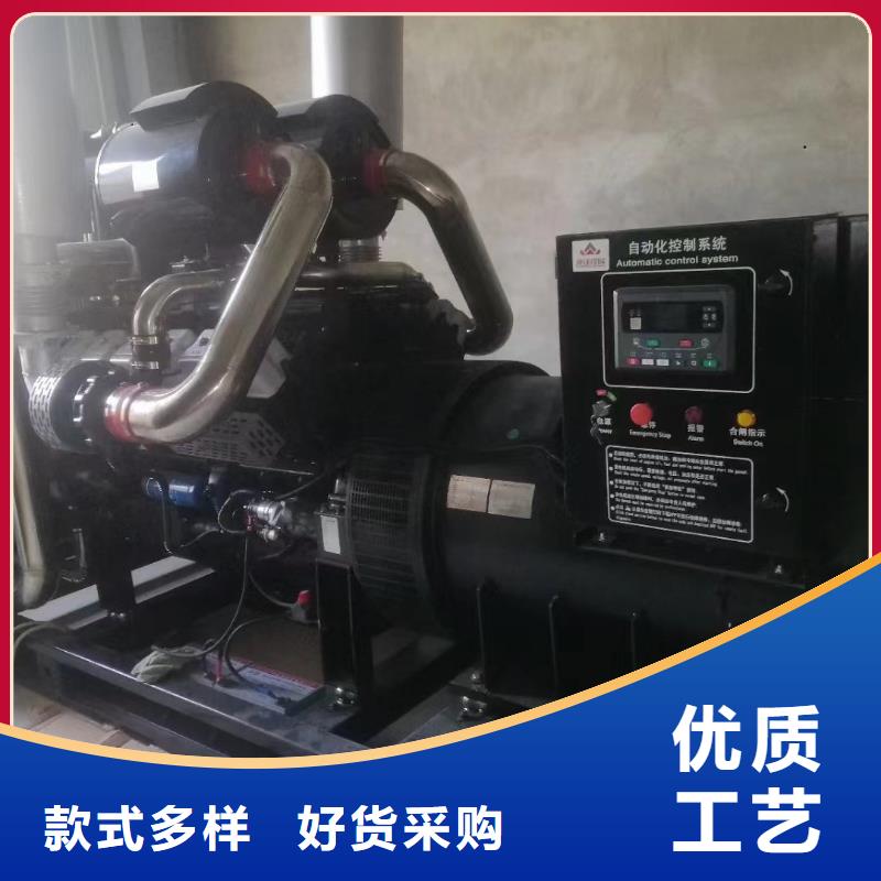 赤坎发电机租赁公司