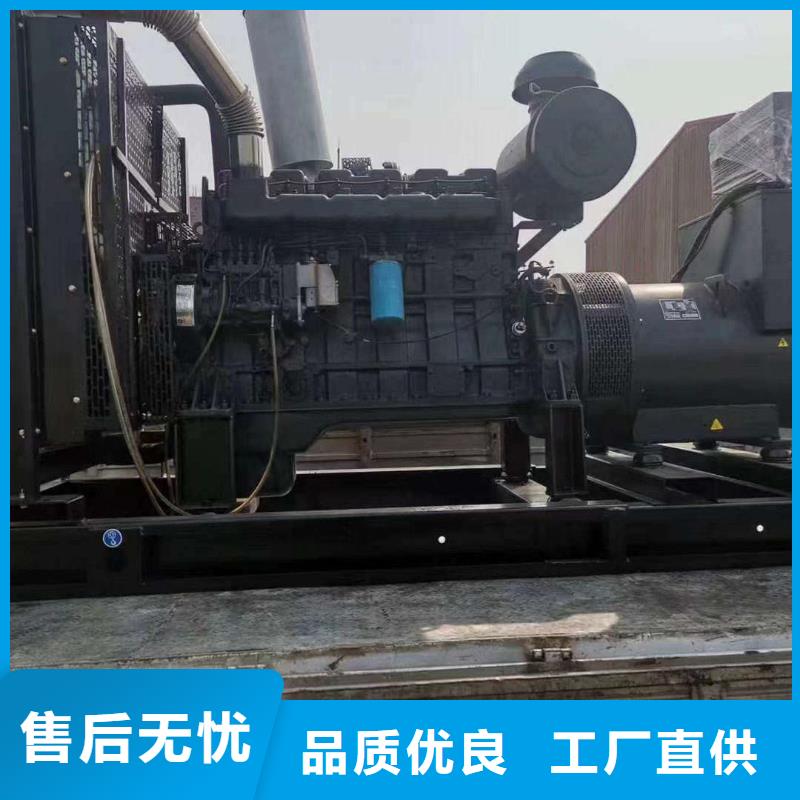 南关发电车出租方便维护检修