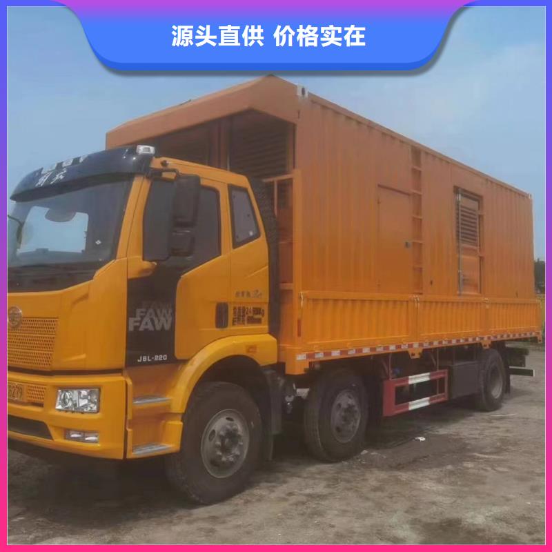 宜阳发电机租赁售后完善