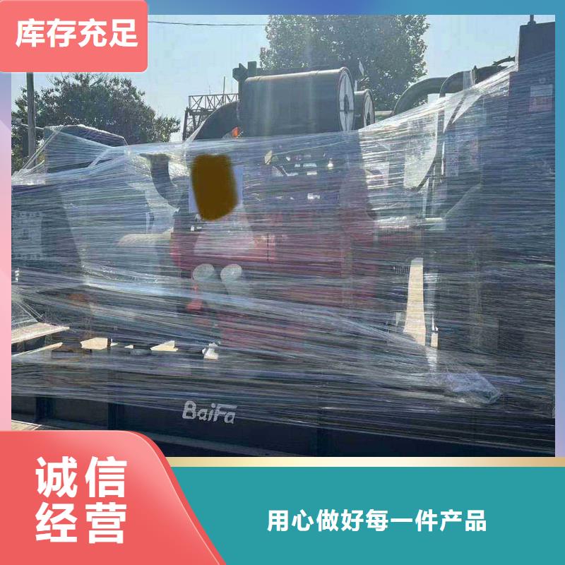 开江200kw发电机租赁价格一览表