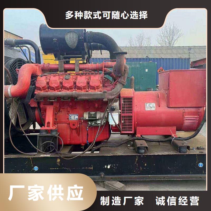 应急发电机租赁技术过硬