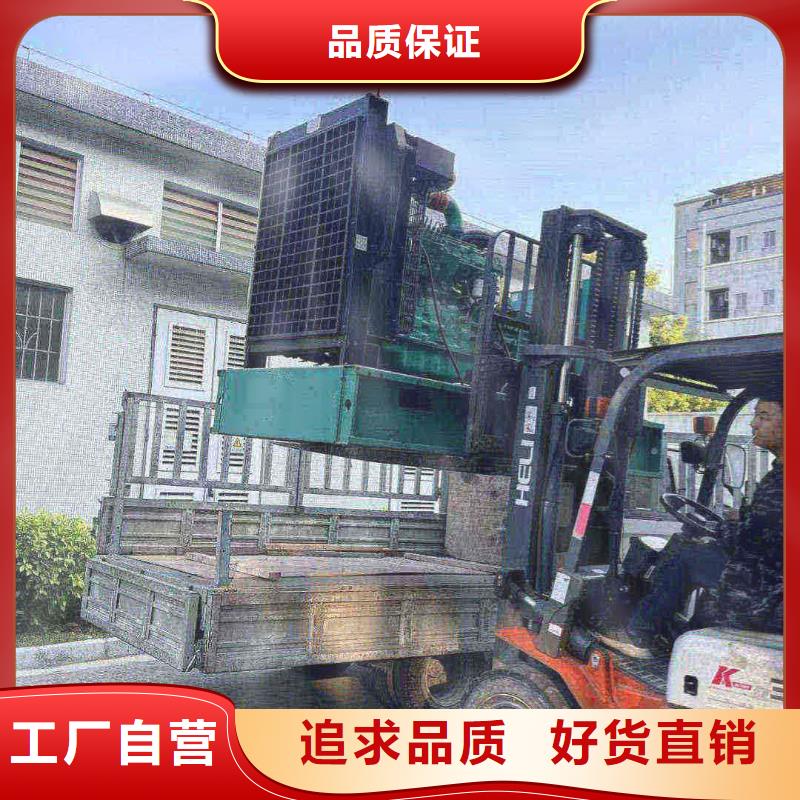 文圣柴油发电机租用