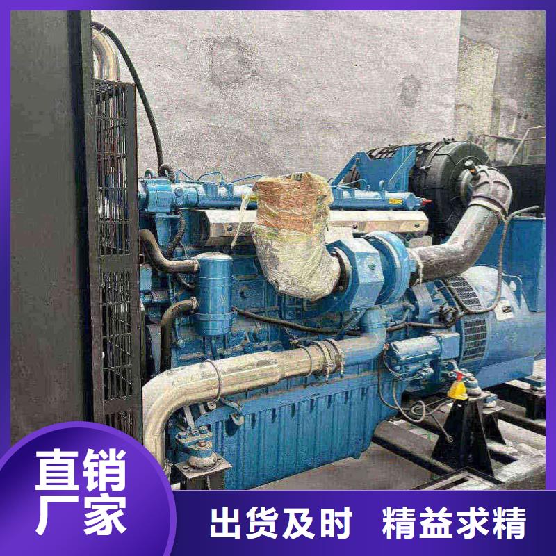 隆子縣發電機租賃價格