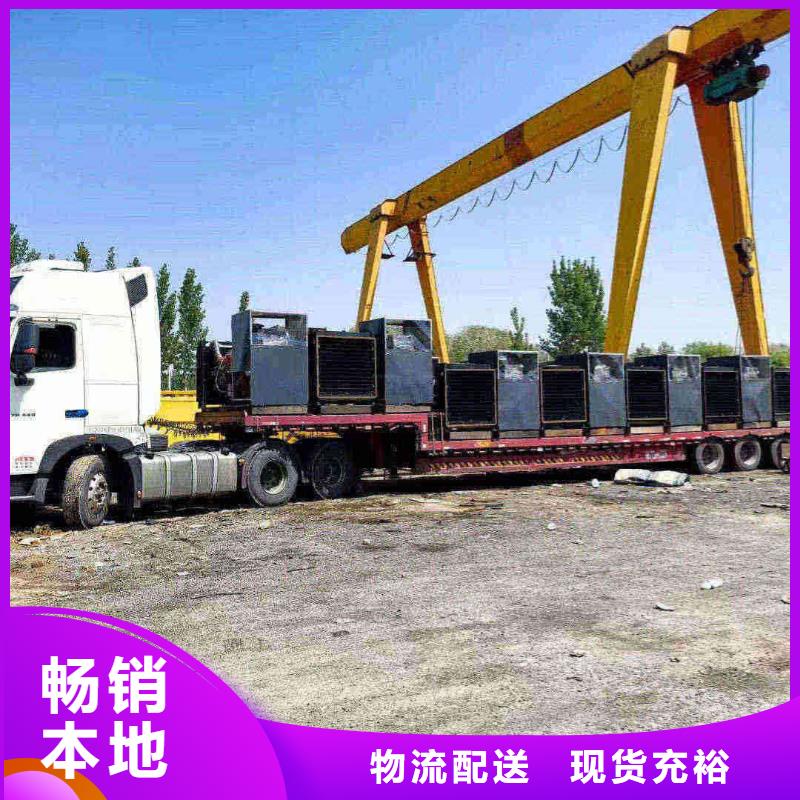 濠江发电机组出租电话