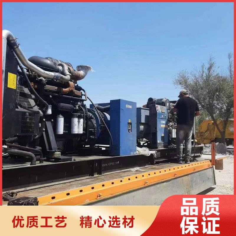 租賃發電機實地驗商