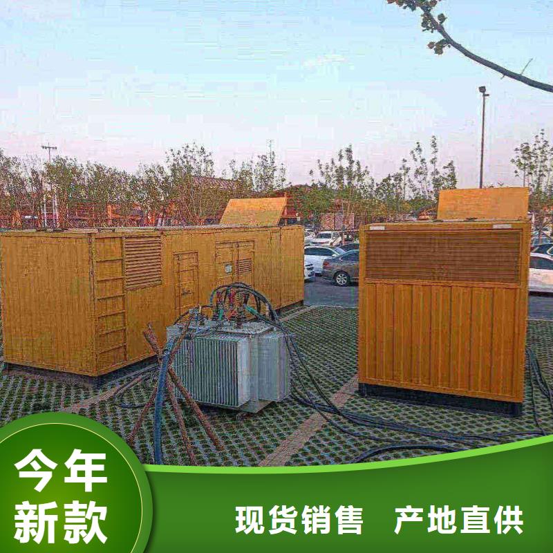雁塔专业出租发电机电话