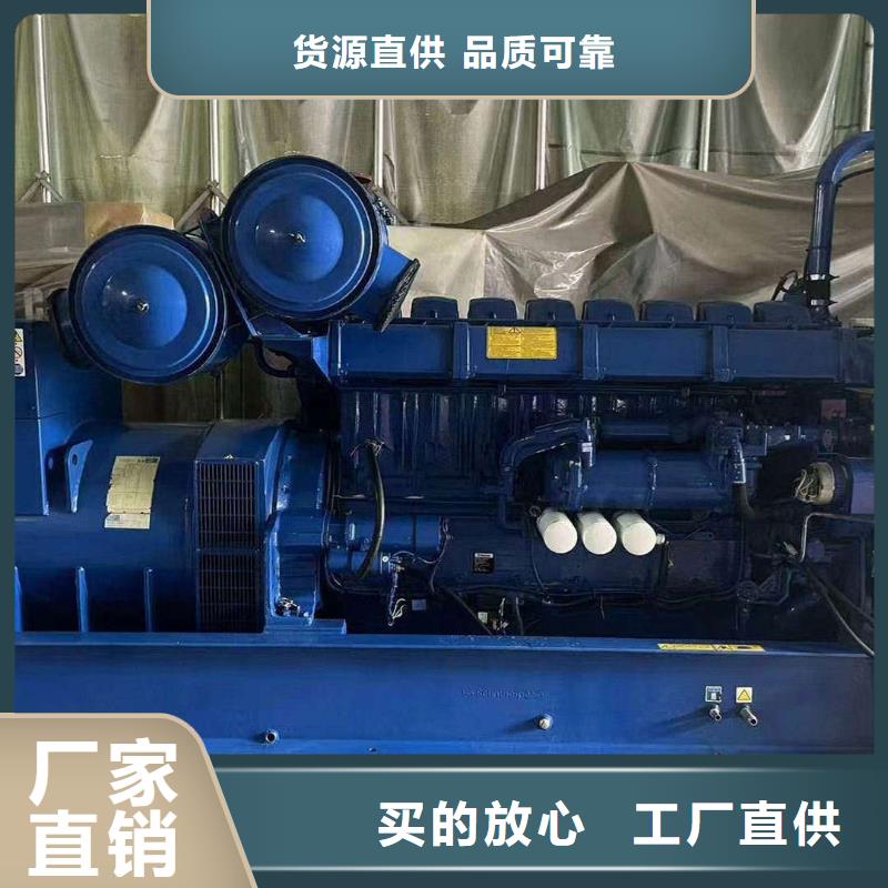 錯(cuò)那縣發(fā)電機(jī)出租廠家現(xiàn)貨