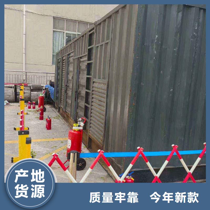 浪卡子縣租賃發電機組收費標準
