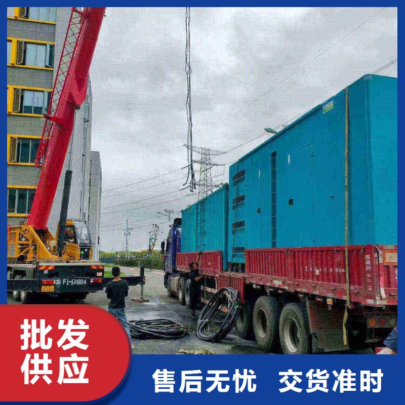 炎陵380V柴油发电机租赁