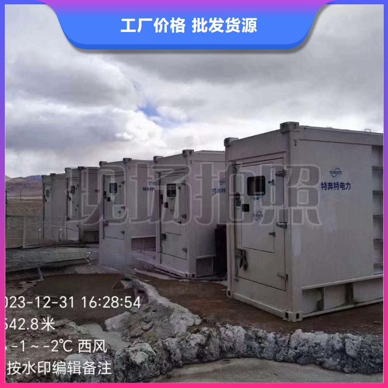 杨陵询问报价