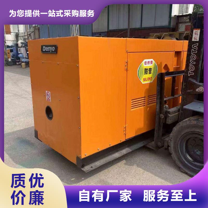 王慶坨鎮(zhèn)發(fā)電機(jī)組出租電話