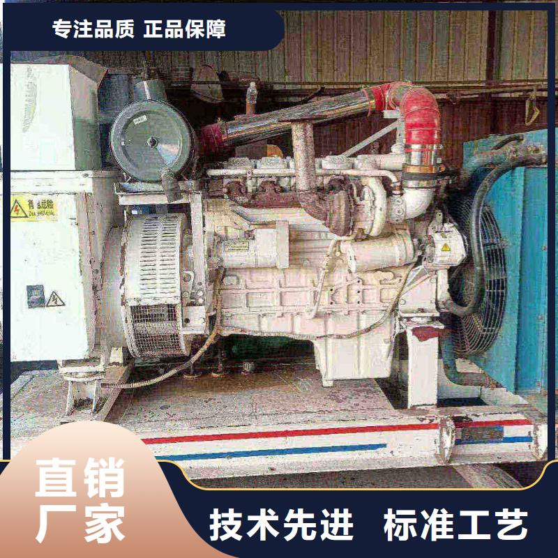 门源厂家价格