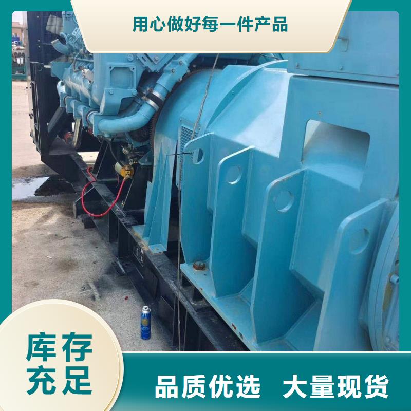 租赁发电机组实地商家