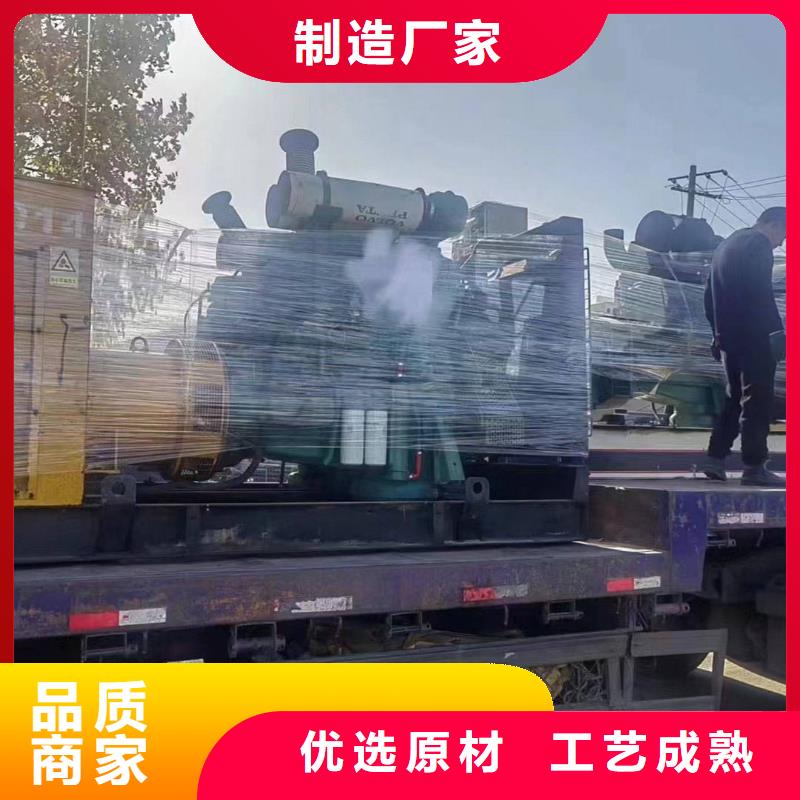 遂溪专业出租发电机电话