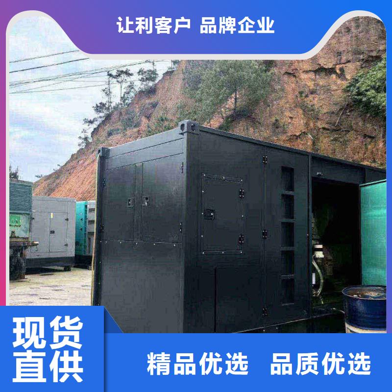 施甸底特律柴油发电机出租