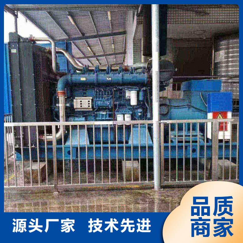 發電機出租歡迎電詢