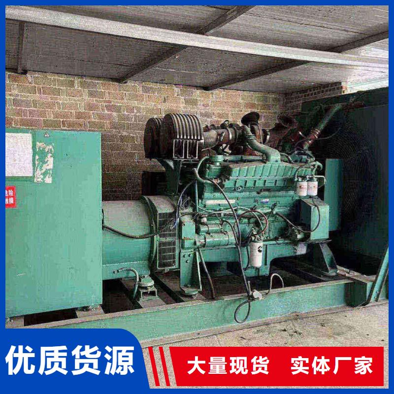 北市大型發(fā)電機(jī)出租免費(fèi)拿樣