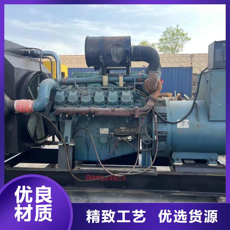 發電機出租租期靈活
