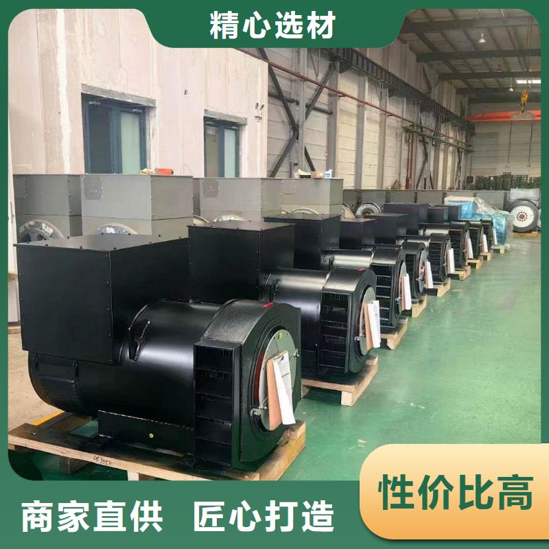 静音发电机租赁科学经营