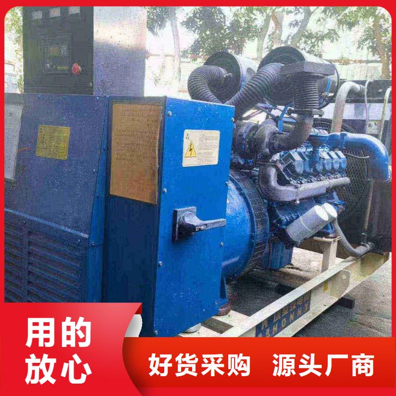 宝坻出租300千瓦发电机组