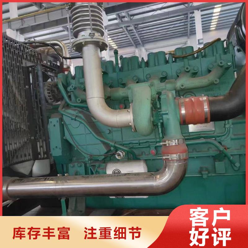 零陵靜音發電機出租響應速度快