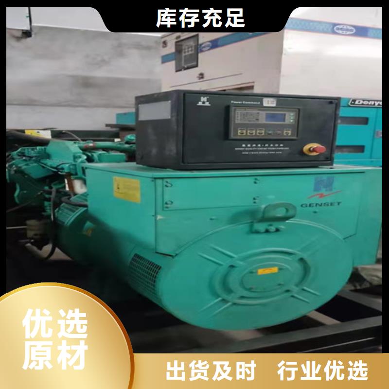 志丹发电机租赁好用不贵
