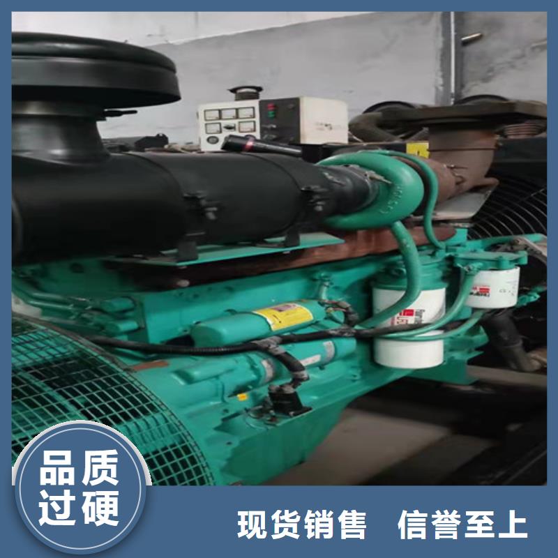 涟水静音发电机租赁完善售后服务