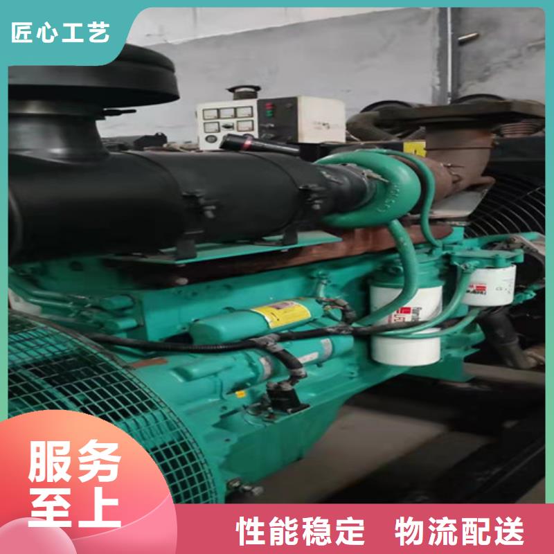 海安静音发电机出租保障客户权益