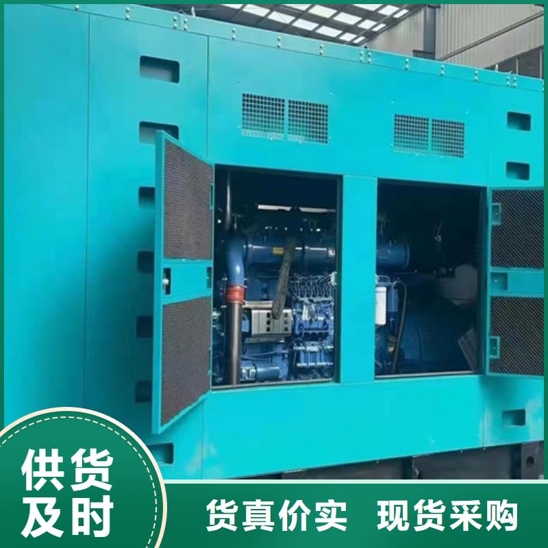 鐵東發(fā)電機(jī)租賃停電幫手
