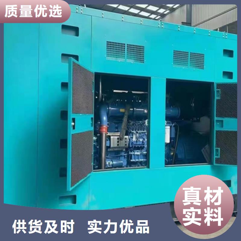 龙凤发电机租赁排放低