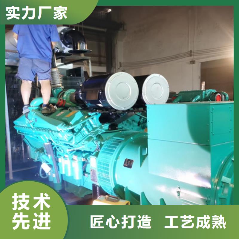 隴西出租1800千瓦發電機組