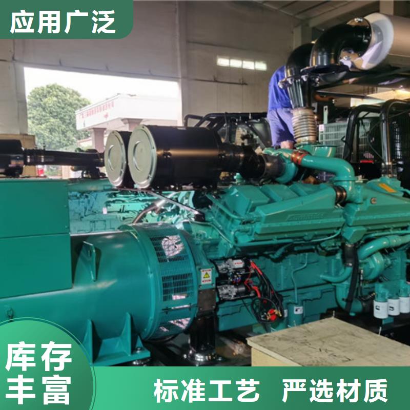 洪泽静音发电机租赁电压多少