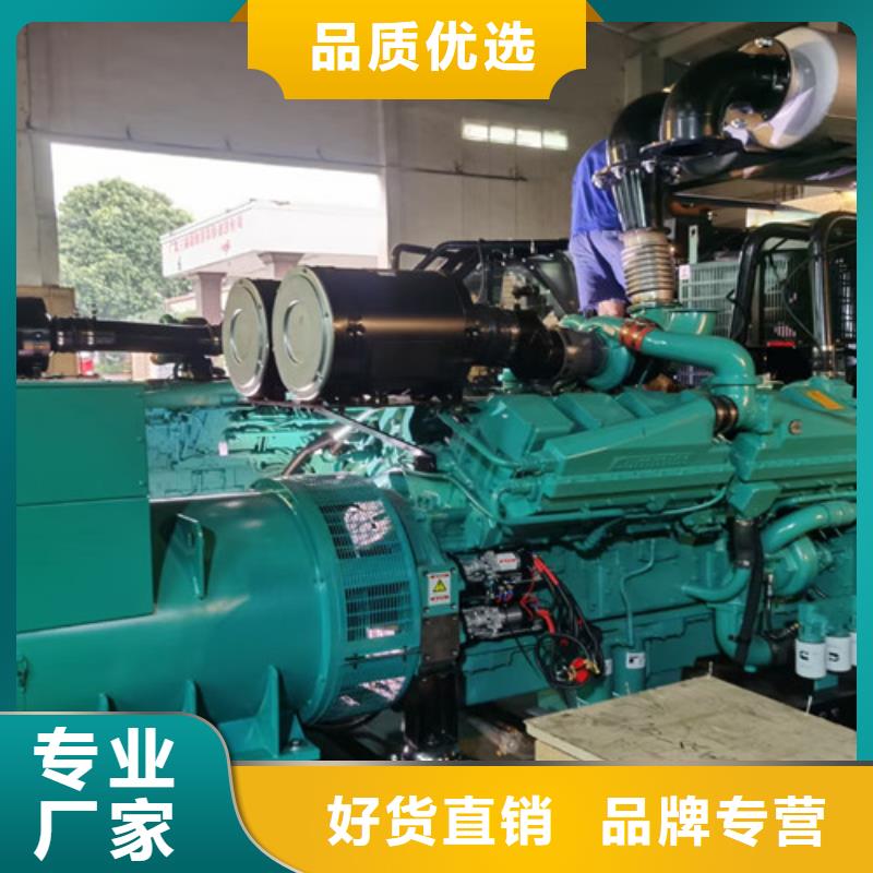 上柴柴油发电机出租
