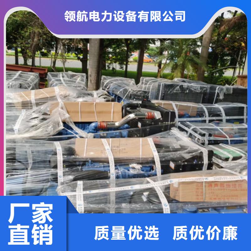 发电机租赁【发电机销售】精工细致打造