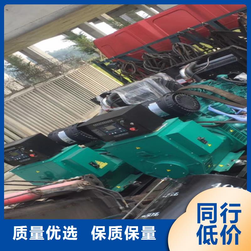 发电机租赁民用电力供应