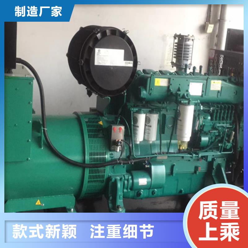 華安發電車出租庫存充足