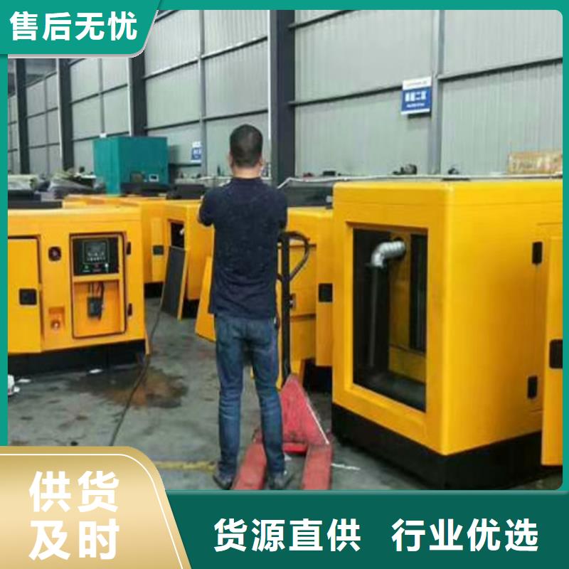 肇源快捷發電機出租大量機器