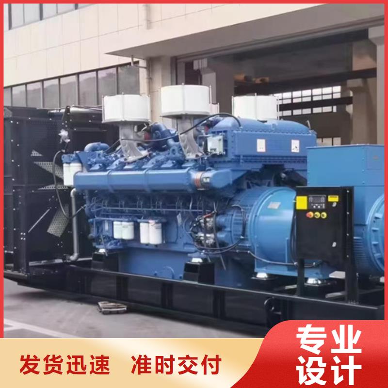 瓜州出租发电机组租机流程