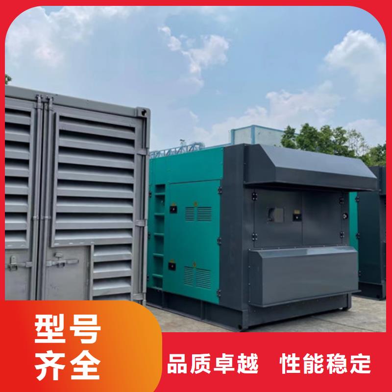 备用发电机租赁量身打造