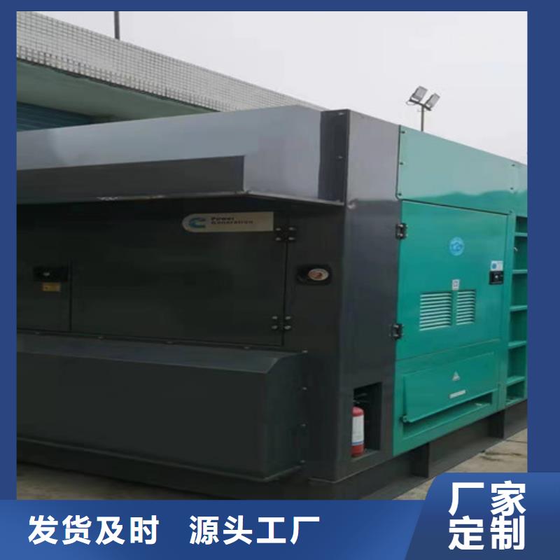 瓜州低噪音发电机出租经验丰富
