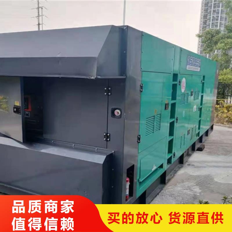 延津柴油發電機租賃易于安裝
