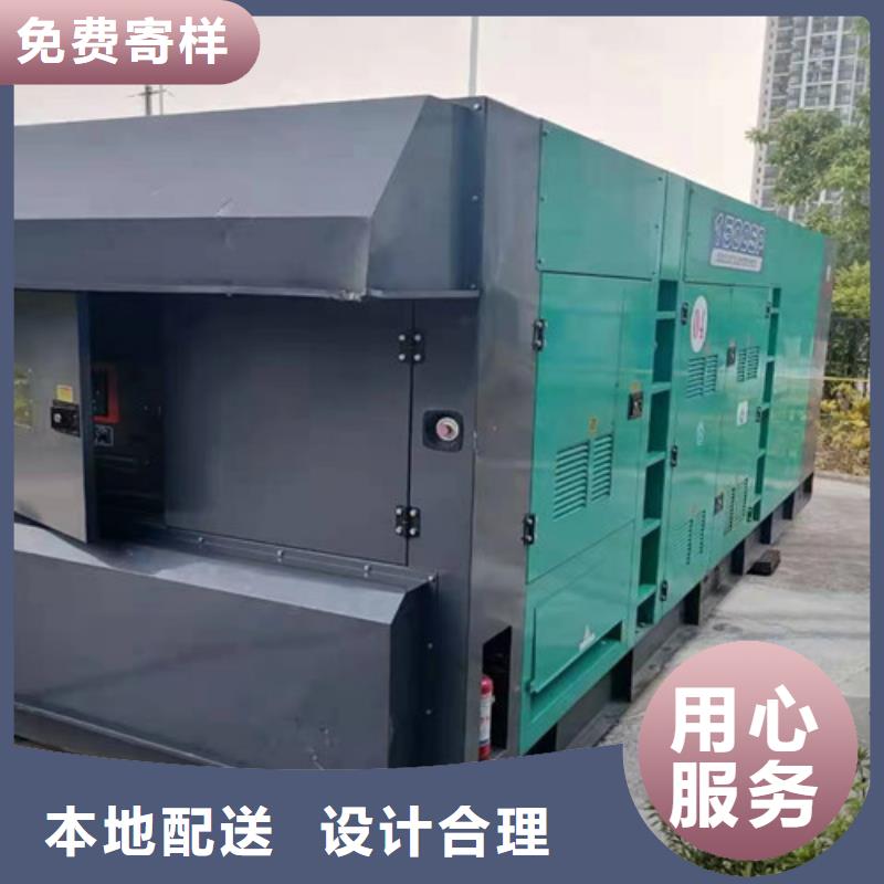 茂港大功率发电机租赁性能稳定