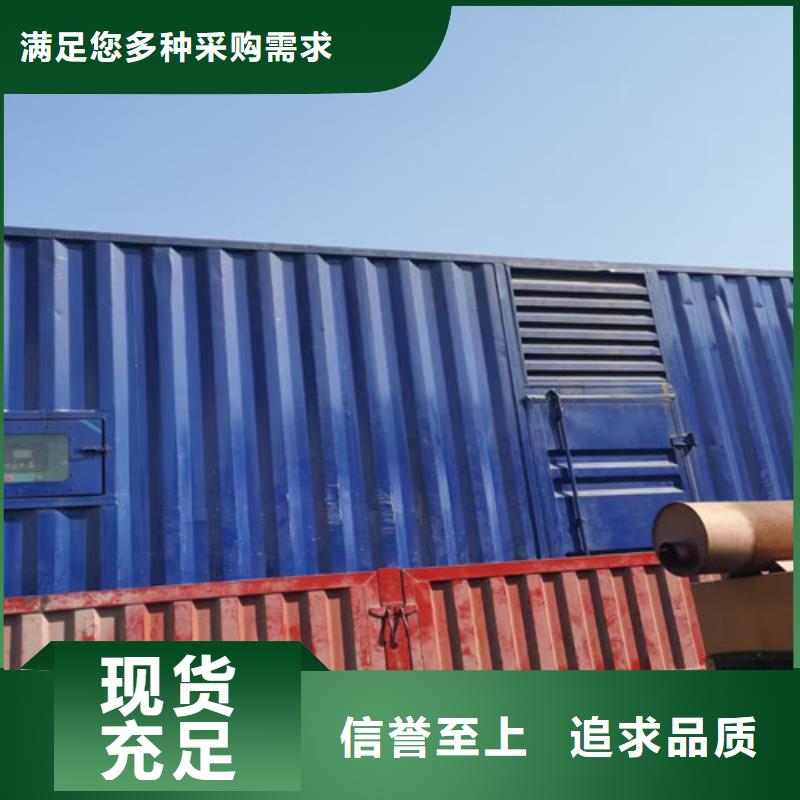 龍海發(fā)電車租賃隧道施工使用