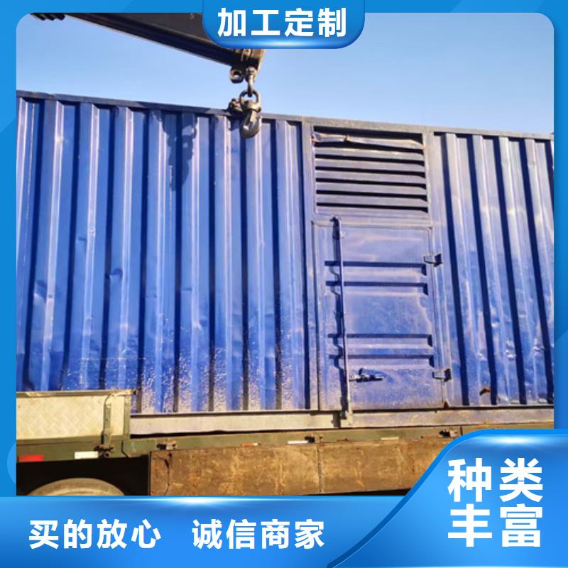 发电车租赁检测制度严格
