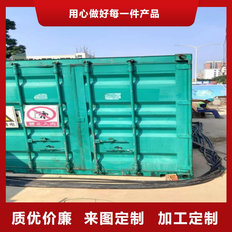 沿滩出租发电机组保障
