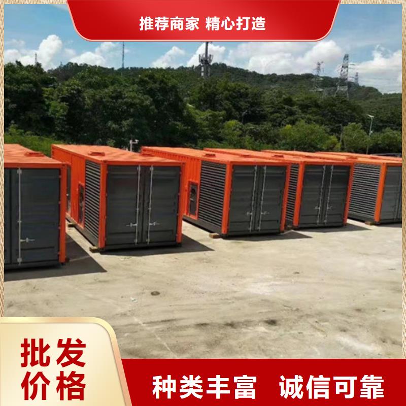 发电机租赁_柴油发电机租赁老品牌厂家