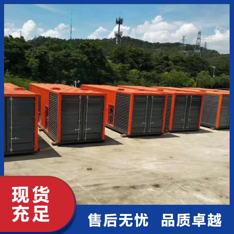 【发电机租赁】_出租发电机厂家大量现货
