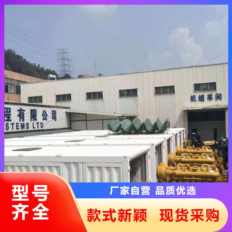 泽兴发电车出租【 发电机租赁 发电机出租精品优选】qy55.com